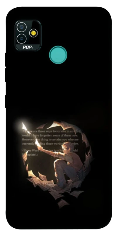 Чехол на TECNO POP 5 Omniscient Reader's v2 фото 1 из 1