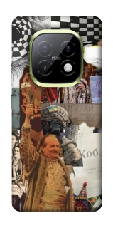 Чохол на Realme Narzo 70 Turbo Ukraine style ver.4 фото 1 з 1