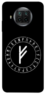 Чехол на Xiaomi Mi 10T Lite / Redmi Note 9 Pro 5G Руна Феху фото 1 из 1