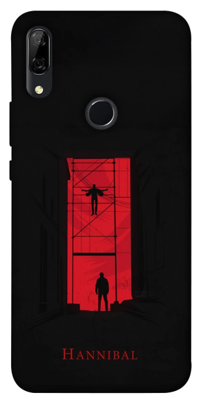 Чехол на Huawei P Smart Z Hannibal фото 1 из 1