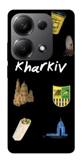 Чехол на Xiaomi Redmi Note 13 Pro 4G Kharkiv фото 1 из 1