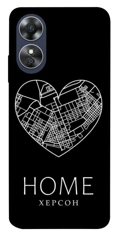 Чехол на Oppo A17 Херсон Home фото 1 из 1