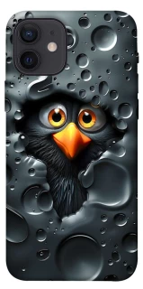 Чехол на Apple iPhone 12 (6.1") Ну привет ! фото 1 из 1