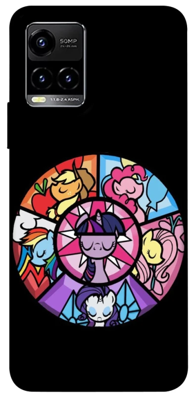 Чехол на Vivo Y21 / Y33s My Little Pony ver.4 фото 1 из 1