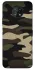 Чехол на Nokia G50 Camouflage v6 фото 1 из 1