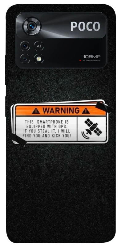 Чохол на Xiaomi Poco X4 Pro 5G Warning фото 1 з 1