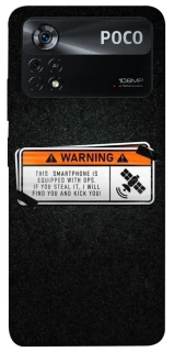 Чохол на Xiaomi Poco X4 Pro 5G Warning фото 1 з 1