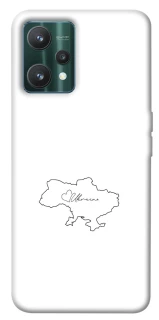 Чохол на Realme 9 Pro Ukraine map фото 1 з 1