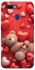 Чехол на Oppo A5s bear in hearts фото 1 из 1