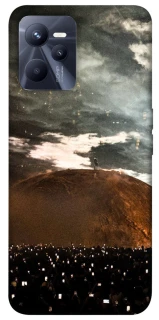 Чехол на Realme C35 Kanye West ver.8 фото 1 из 1