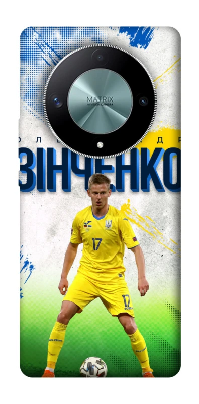 Чехол на Huawei Magic6 Lite Зинченко №17 фото 1 из 1