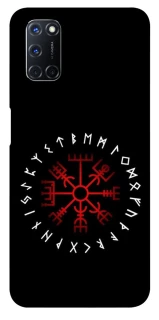 Чехол на Oppo A52 / A72 / A92 Рунический круг фото 1 из 1
