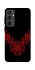 Чехол на Samsung Galaxy S24 FE Черно-красная вышиванка фото 1 из 1