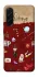 Чохол на Samsung Galaxy A37 5G Harry Potter V24 фото 1 з 1