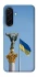 Чохол на Samsung Galaxy A26 5G Головні символи України фото 1 з 1