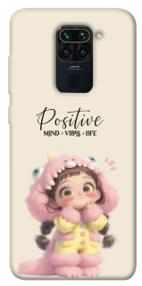 Чехол на Xiaomi Redmi Note 9 / Redmi 10X Positive фото 1 из 1