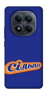 Чохол на Xiaomi Redmi Note 15 Pro 4G Сільпо фото 1 з 1