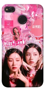 Чохол на Xiaomi Redmi 4X Miyeon - (G)I-DLE фото 1 з 1