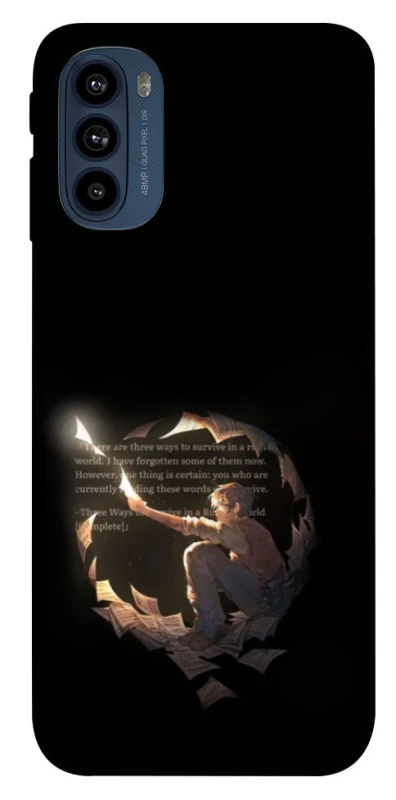 Чохол на Motorola Moto G41 Omniscient Reader's v2 фото 1 з 1