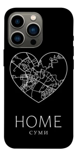 Чехол на Apple iPhone 13 Pro (6.1") Суми Home фото 1 из 1