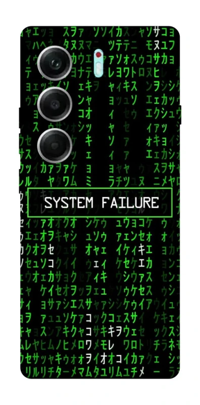 Чохол на Tecno Camon 40 Pro 5G Matrix system failure фото 1 з 1