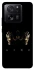 Чехол на Xiaomi 13T Pro King ver.1 фото 1 Чехол на Xiaomi 13T Pro King ver.1 фото 1 из 1