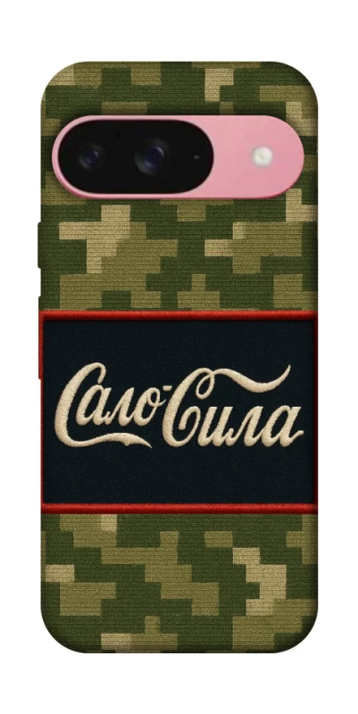 Чехол на Google Pixel 9 Сало Сила фото 1 из 1