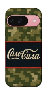 Чехол на Google Pixel 9 Сало Сила фото 1 из 1