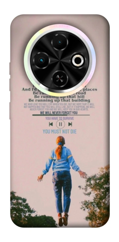 Чохол на TECNO Spark 30C Stranger Things ver.4 фото 1 з 1