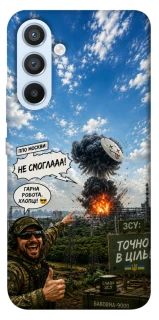 Чохол на Samsung Galaxy A54 5G Moscow never sleeps ver.5 фото 1 з 1