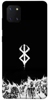 Чехол на Samsung Galaxy Note 10 Lite (A81) Berserk skeletons фото 1 из 1