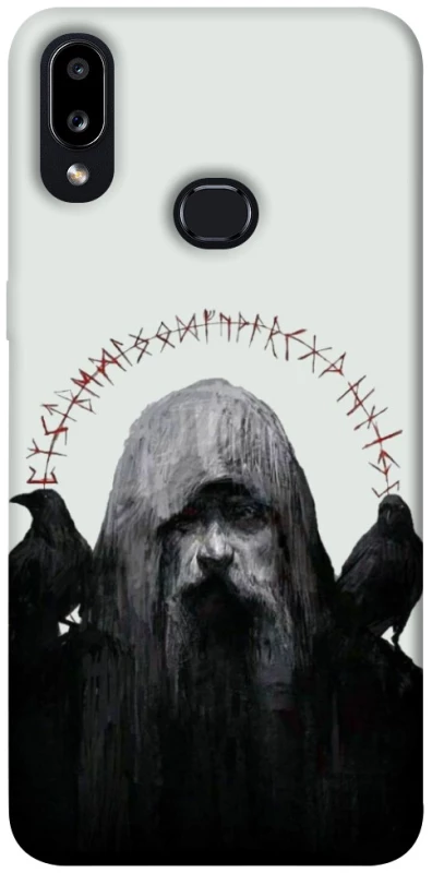 Чохол на Samsung Galaxy A10s Одін фото 1 з 1