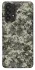 Чохол на Samsung Galaxy A33 5G Camouflage v25 фото 1 з 1