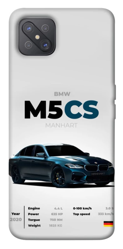 Чехол на Oppo A92s BMW M5 CS фото 1 из 1