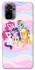 Чохол на Xiaomi Poco M5s My Little Pony ver.3 фото 1 з 1