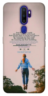 Чохол на Oppo A5 (2020) / Oppo A9 (2020) Stranger Things ver.4 фото 1 з 1