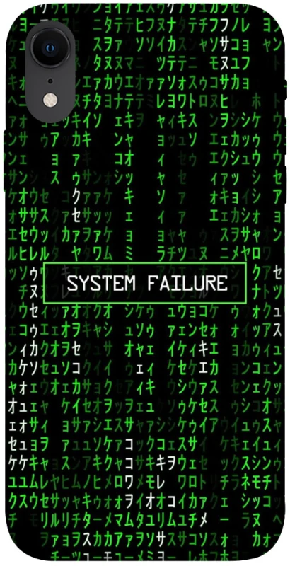 Чехол на Apple iPhone XR (6.1") Matrix system failure фото 1 Чехол на Apple iPhone XR (6.1") Matrix system failure фото 1 из 1