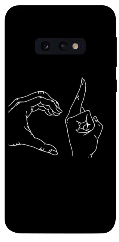 Чехол на Samsung Galaxy S10e Unrequited фото 1 из 1