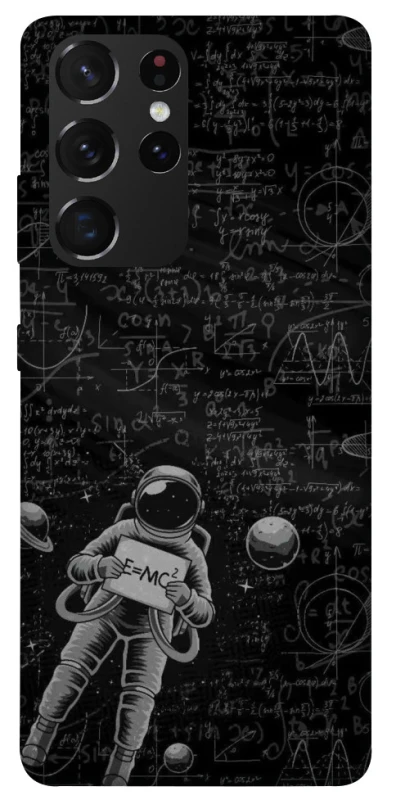Чехол на Samsung Galaxy S21 Ultra Physics фото 1 Чехол на Samsung Galaxy S21 Ultra Physics фото 1 из 1