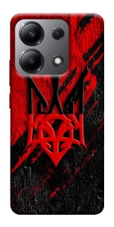 Чохол на Xiaomi Redmi Note 13 4G Герб v17 фото 1 з 1