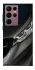 Чохол на Samsung Galaxy S22 Ultra BMW v44 фото 1 з 1