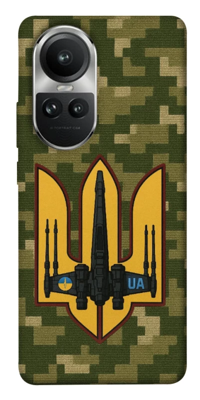 Чохол на Oppo Reno 10 ВВС фото 1 з 1