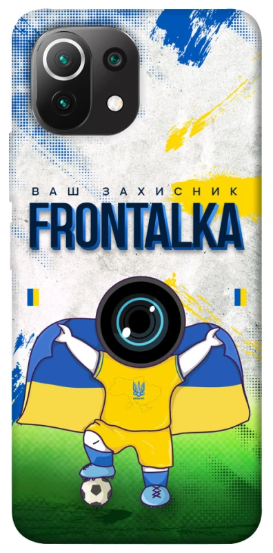 Чохол на Xiaomi Mi 11 Lite Фронталка №99 v2 фото 1 з 1