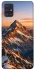 Чехол на Samsung Galaxy A51 Sunrise mountain фото 1 из 1