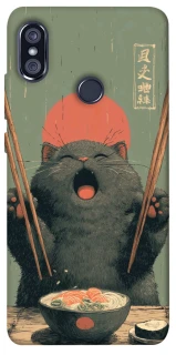 Чехол на Xiaomi Redmi Note 5 Pro / Note 5 (AI Dual Camera) Hungry Cat фото 1 из 1