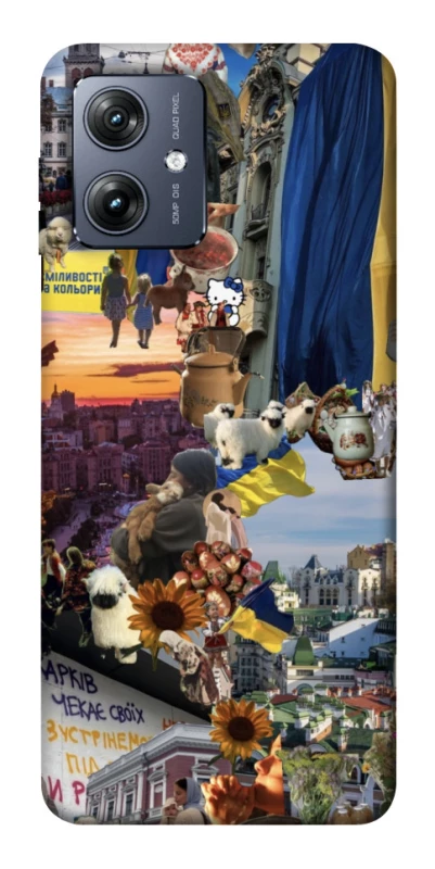 Чохол на Motorola Moto G54 Ukraine style ver.2 фото 1 Чохол на Motorola Moto G54 Ukraine style ver.2 фото 1 з 1
