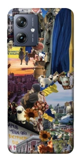 Чохол на Motorola Moto G54 Ukraine style ver.2 фото 1 Чохол на Motorola Moto G54 Ukraine style ver.2 фото 1 з 1
