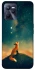 Чехол на Realme C35 Sky fox фото 1 из 1