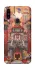 Чохол на ZTE Blade A7 (2020) Orgrimmar фото 1 з 1