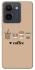 Чохол на Vivo Y36 Your coffee фото 1 з 1